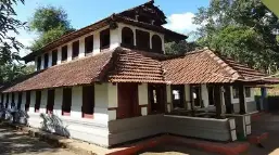Pilgrimage in wayanad